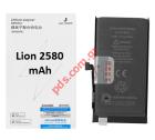 Battery iPhone 13 Mini (A2628) A2660 JICD Lion 2438mAh INTERNAL BOX (ATTENTION AFTER REPLAYS WILL NEED CONFIRMATION FROM AUTHORISED SERVICE CENTER CODE)