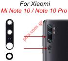    Xiaomi Mi Note 10 Pro (M1910F4S) OEM Back camera len window Bulk