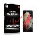   Samsung S908 Galaxy S22 ULTRA UV Nano Optics Full glue Box