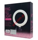 Ring Lamp Light LED USB ZD67B Tripod F16 12W Black