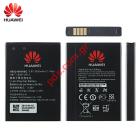 Huawei Router E5577 (HB824666RBC) OEM Li-Pol 3000mAh (Bulk) 