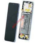    LCD Huawei Nova Y90 (CTR-LX1) Blue    W/Frame Display Touch screen Digitizer and battery HB496493EGW Box ()