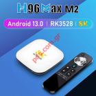  TV Box H96 2, 8K, RK3528, 4/64GB, Android 13, WiFi 6, voice assistant LAN, Bluetooth Box
