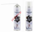    Gembird 600ML (336g) Compressed Air Gas Duster     