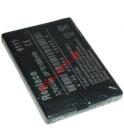 Batterie compatible whith 6111 mah 1000 Li-Polymer