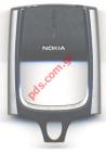     Nokia 8850 LCD Titanium