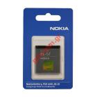 Original battery Nokia BL-5F (950 mAh Li-Ion) E65, N93i, N95, N96, 6210navigator, 6290, 6710navigator (DISCONTINUED)