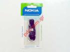   HS-5   Nokia N80  Blister