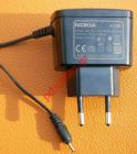 Original travel charger for Nokia AC-3E Bulk 220Volt (2mm Thin Pin)
