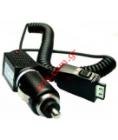 Compatible car charger 12/24v for QTEK 9090