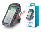 Holder bike & moto Forever BH-100 6.5 inch waterproof case Space for the phone:185 x 110 x 15 mm Box