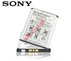   Sony Ericsson BST-33 Bulk 950 mAh LiPolymer (No P990i) EOL