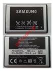 Original battery Samsung D520 (AB043446LN) Lion 1000mah Bulk 