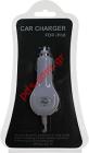 Car charger for Apple iPhone DUAL BAND 2G 24/12v
