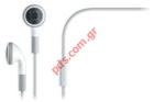   Apple Stereo Headset  iPhone bulk (MA814LL/A)