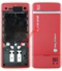   SonyEricsson C902 Red set
