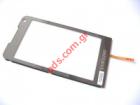   Samsung i900 Touch screen len  (Digitizer) Silver Grey