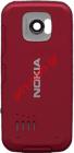    Nokia 7610s Supernova red 
