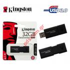 Flash Drive Kingston 32GB G3 100 USB 3.0 Blister Black