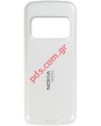 Original battery cover Nokia N79 in white color