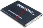Original battery Samsung AB-503442BECSTD for E570, J700, J700i Bulk