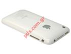 Apple iPhone 3G White Rear Case Replacement 